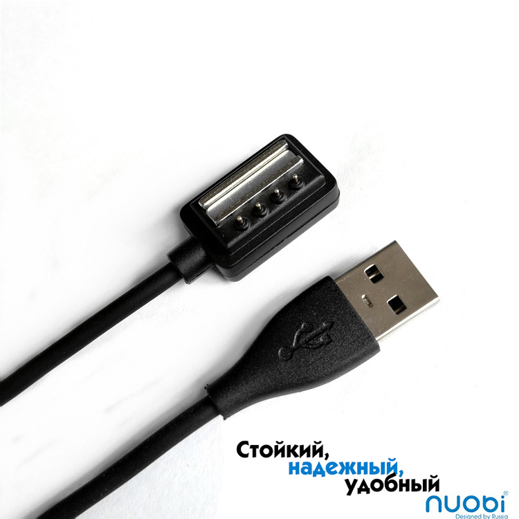 картинка Магнитное зарядное устройство (USB-кабель) для Suunto 9 / Spartan Ultra / Sport / 9 Baro от Nuobi