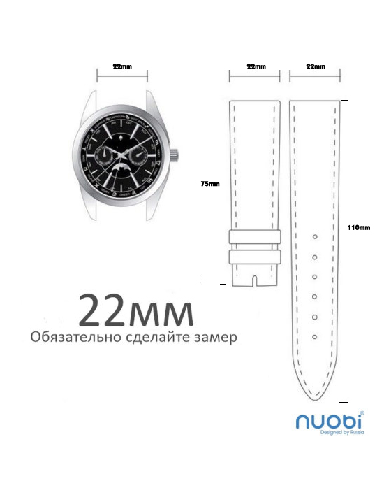 картинка Универсальный ремешок Nuobi Classic для Xiaomi, Huawei, Samsung, Garmin (22 мм) от Nuobi